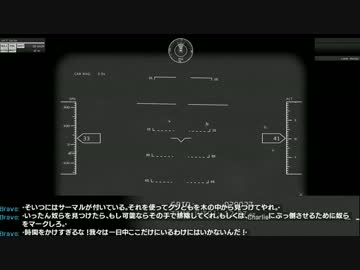 ンアッー！マ”ッ３　NATO軍兵士と化した先輩.Survive part5