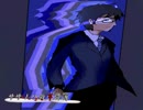 【クトゥルフ神話TRPG】冥探偵ササノハの事件簿　13