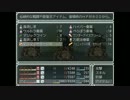 【実況】らんだむダンジョン【part41】
