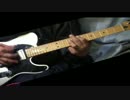 SCANDAL Rainy guitar HARUNAパート　cover