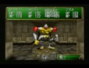 ３ＤダンジョンＲＰＧシャイニング・ザ・ホーリィアーク実況パート３０