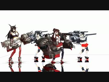 でかい