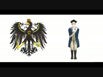 【APヘタリアMMD】まっさら普ルージーンズ【継承祭】