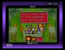 GS ドゥームドラゴン