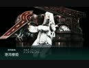 【艦これ】春イベントE-3クリア