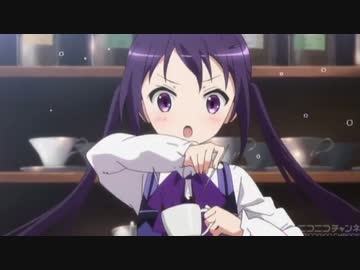 【ごちうさＭＡＤ】ラテアート職人リゼの一日
