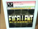 【jubeat plus】think about you(EXT) EXC
