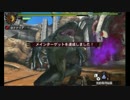 [MH4]闘技大会 ザボアザギル討伐 大剣ソロ 4'19"26