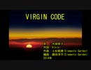‌V‌‌I‌‌R‌‌G‌‌I‌‌N‌ ‌C‌‌O‌‌D‌‌E‌ [off vocal]