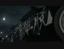 首都高バトルX(TEN) 気ままに字幕で最速目指して　35（ ﾟдﾟ )彡そう！目