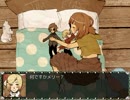 【実況】人形の世界・人間の世界【メリー女王様の脚本】 ラストララバイ