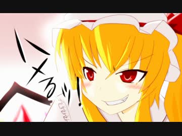 【意表論理】フランちゃんのハメる構築【ポケモンXY】