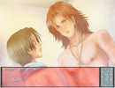 【弄り遊戯】鼻声が穂高ルートに挑む【実況】その１８