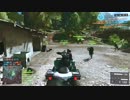 【PS4】Battlefield4 突撃兵がACE 53 SV担いでコンクエストPart11-2