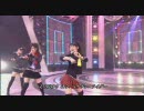 恋愛ライダー - Buono!