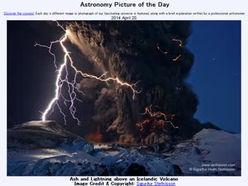 2014年 4月20日 ｢アイスランドの火山から噴き上がる噴煙と火山雷｣-APOD