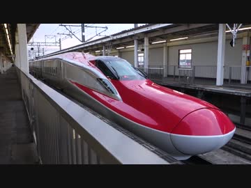 くりこま高原駅（JR東北新幹線）で320km/hの通過風景等を撮ってみた