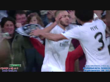 【CL準決勝1stleg】レアル･マドリーvsバイエルン　ハイライト