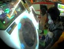 【maimai】 MSSP*Fu 04/23 20:44 Nerverakes Master