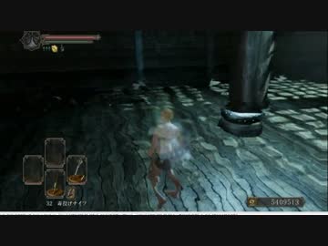 ダークソウル２　sl１　暗殺者＋８覇者