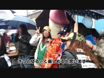 そうだバイク直そう/GSX250S　024 車体組立4 エンジン始動