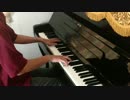 【Rewrite】旅　弾いてみた【ピアノ】
