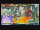ささしまGGXrd 4月22日火曜日対戦会(4/5)