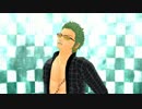 【MMDワンピ】ゾロでサイバーサンダーサイダー