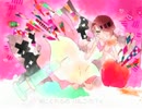 [Sweet]りんごのパイ[初音ミクオリジナル]