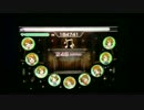 スクフェス-孤独なHeaven(Nomal) iPad mini