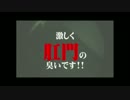 ホモと学ぶハッテン場潜入編.mp4