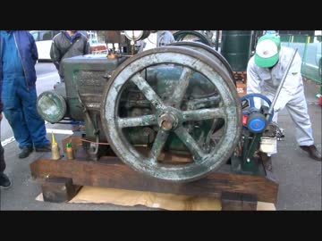 [いにしえの発動機たち] 1939年頃? ヤンマーH20形 17馬力