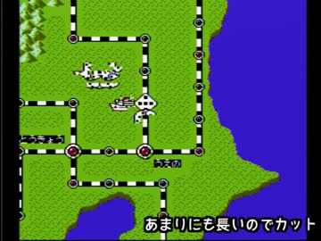 実機バグ事情 7号(再)