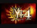 【MAD】MH4×DRAGON CARNIVAL