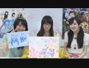 きらきラジオ 第32回 (2014.04.23) 【豊田萌絵・伊藤美来・田辺留依】