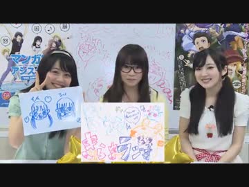 きらきラジオ 第32回 (2014.04.23) 【豊田萌絵・伊藤美来・田辺留依】