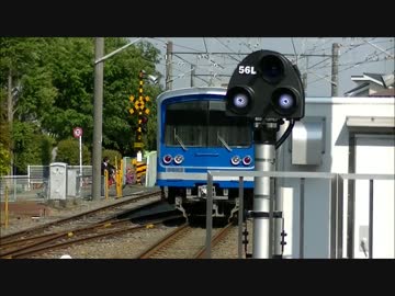 伊豆箱根鉄道大雄山線の入れ替え+α