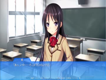 男の娘レイプ！シスコンと化した先輩01.wdhdk