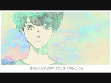 【ゆったり歌ってみた】アイネクライネ-piano.ver-歌ってみた【ゆう十】