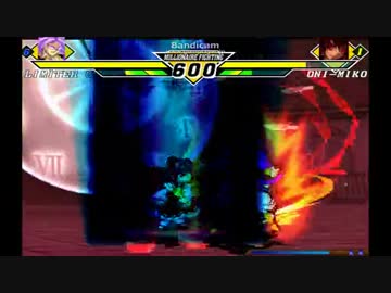 【mugen】 アス比修正版 希望vs絶望のパート14 再うｐ