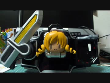 マミさんロックシードも作ってみた