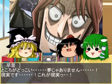 ゆっくり達の特撮紹介～番外編・７～