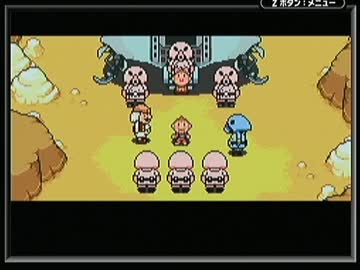 MOTHER3　全くわからないけど実況してみる　14