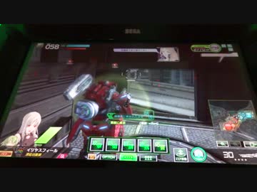 とある少女の無邪気にデストロイ♪　身内用番外編【A1】