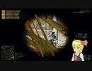 【ゆっくり実況】ゆっくりとマークスマンを目指す、二頁目_前【BF4】