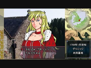 Battle Over America 第15話