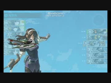 《艦これ》艦これ春イベE2