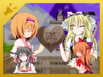 コーシテ合ワセルトヤード☆