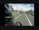 バイクでぶらり　ツーリング　札幌市内編　Part ３