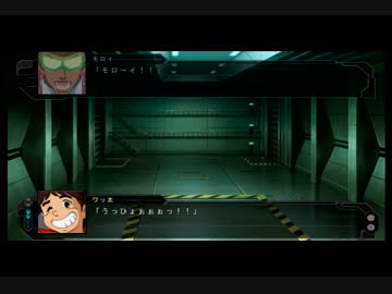 時獄篇楽しいビンゴ大会の様子